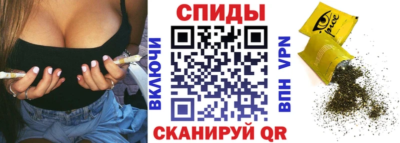 Купить закладки  Сунжа  БУТИРАТ бутик 