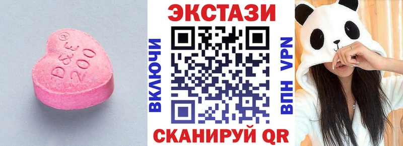 Купить  Сунжа  Ecstasy Philipp Plein 