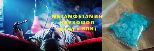 винт Арсеньев