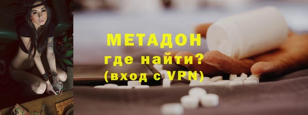винт Арсеньев