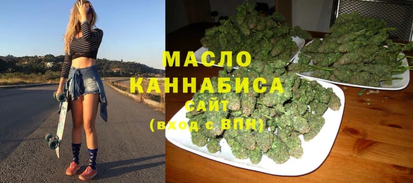 меф VHQ Армянск