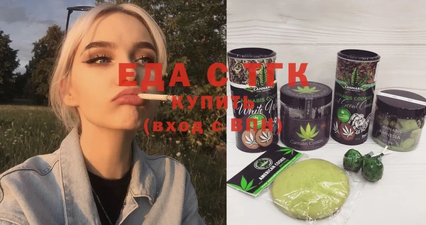 меф VHQ Армянск
