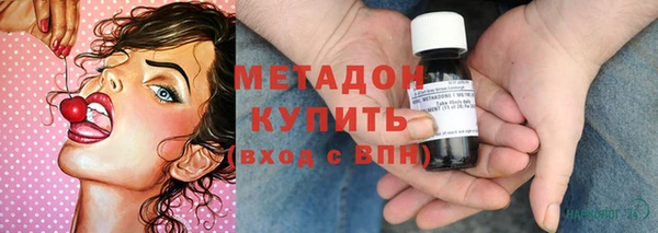 винт Арсеньев