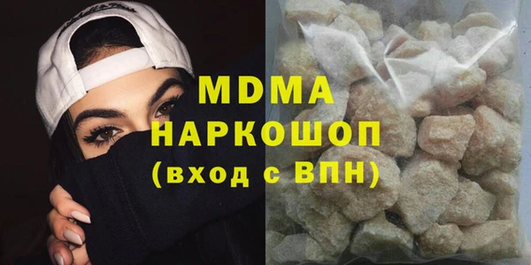 меф VHQ Армянск