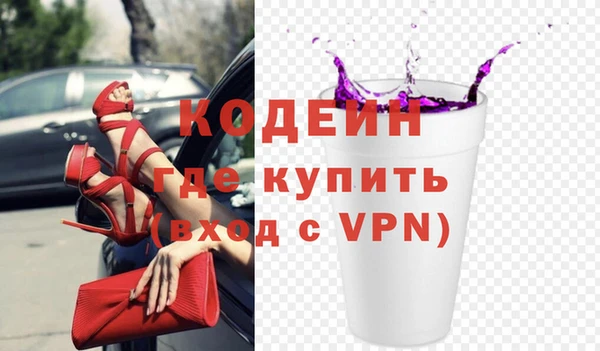 винт Арсеньев