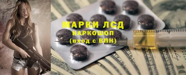 меф VHQ Армянск