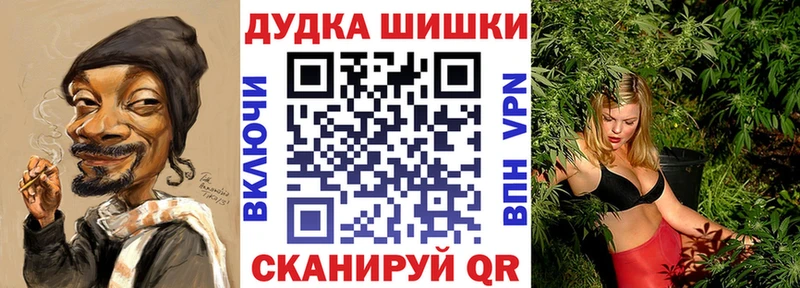 Купить где  Сунжа  Каннабис LSD WEED 